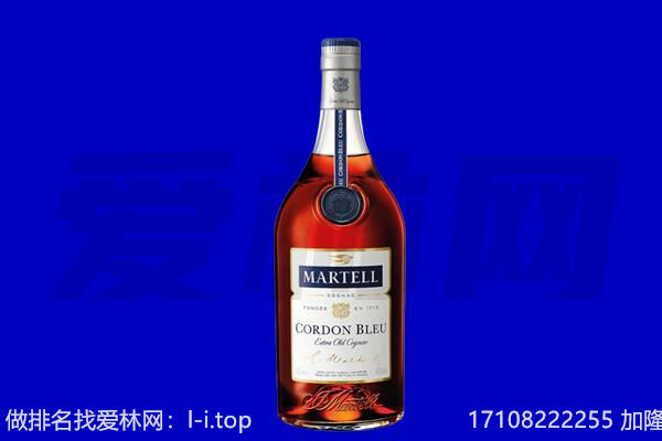 拉萨回收洋酒
